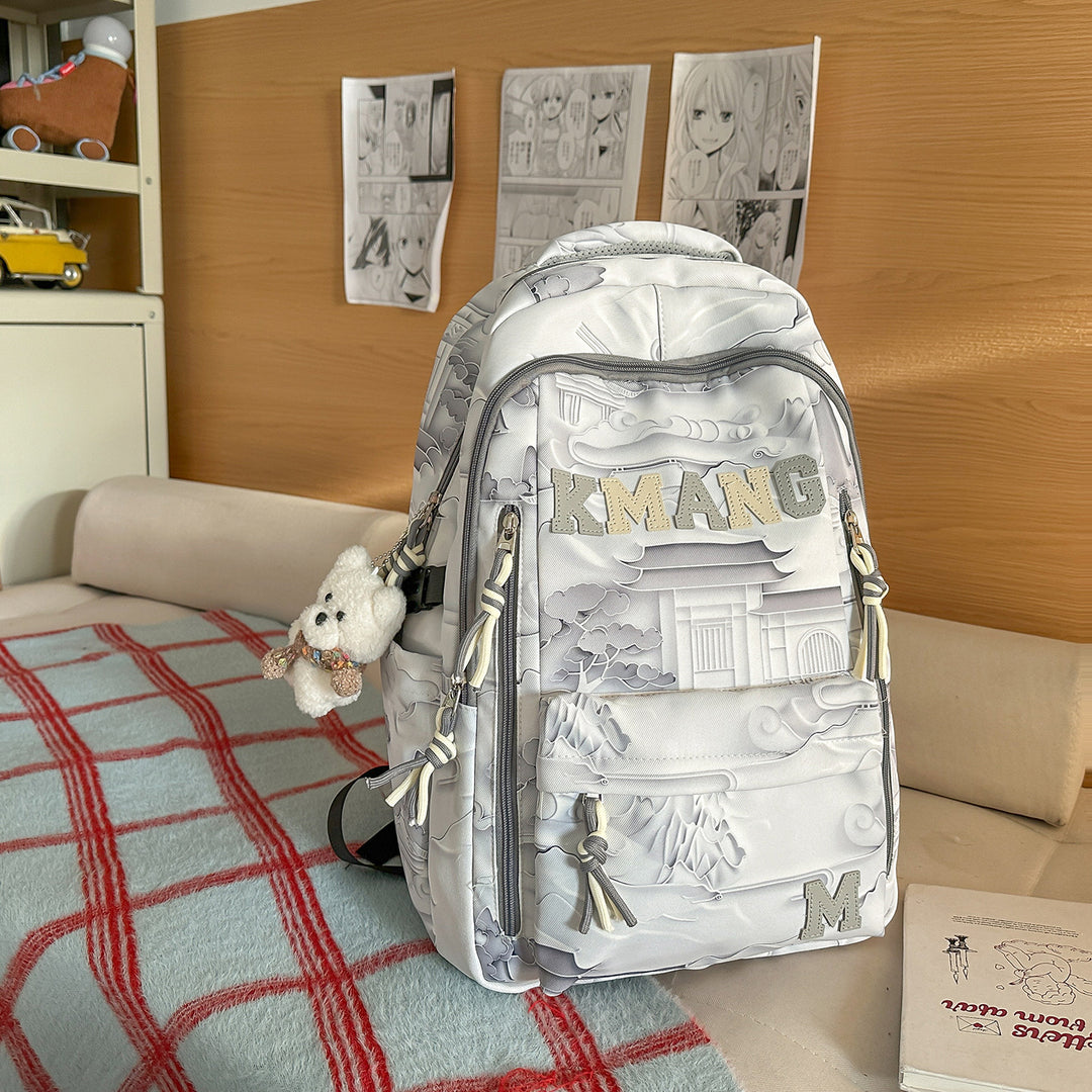 Artistic Graphic Design Backpack Kalsten