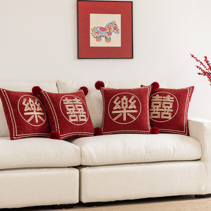 Velvet Embroidered Celebration Square Accent Pillow with Pom-Pom Corners