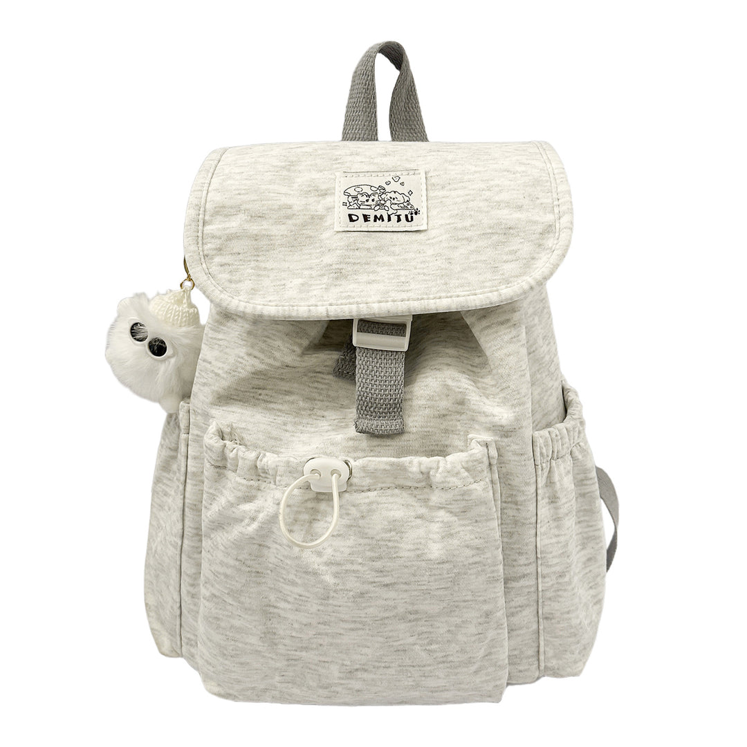 Casual Drawstring Flap Backpack Kalsten