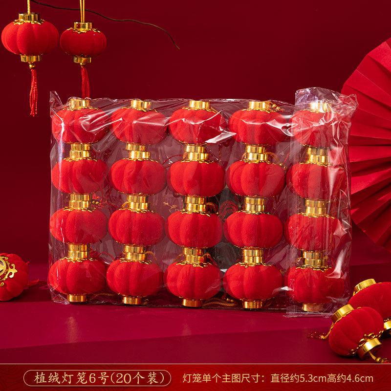 Deluxe Decorative Lantern Set