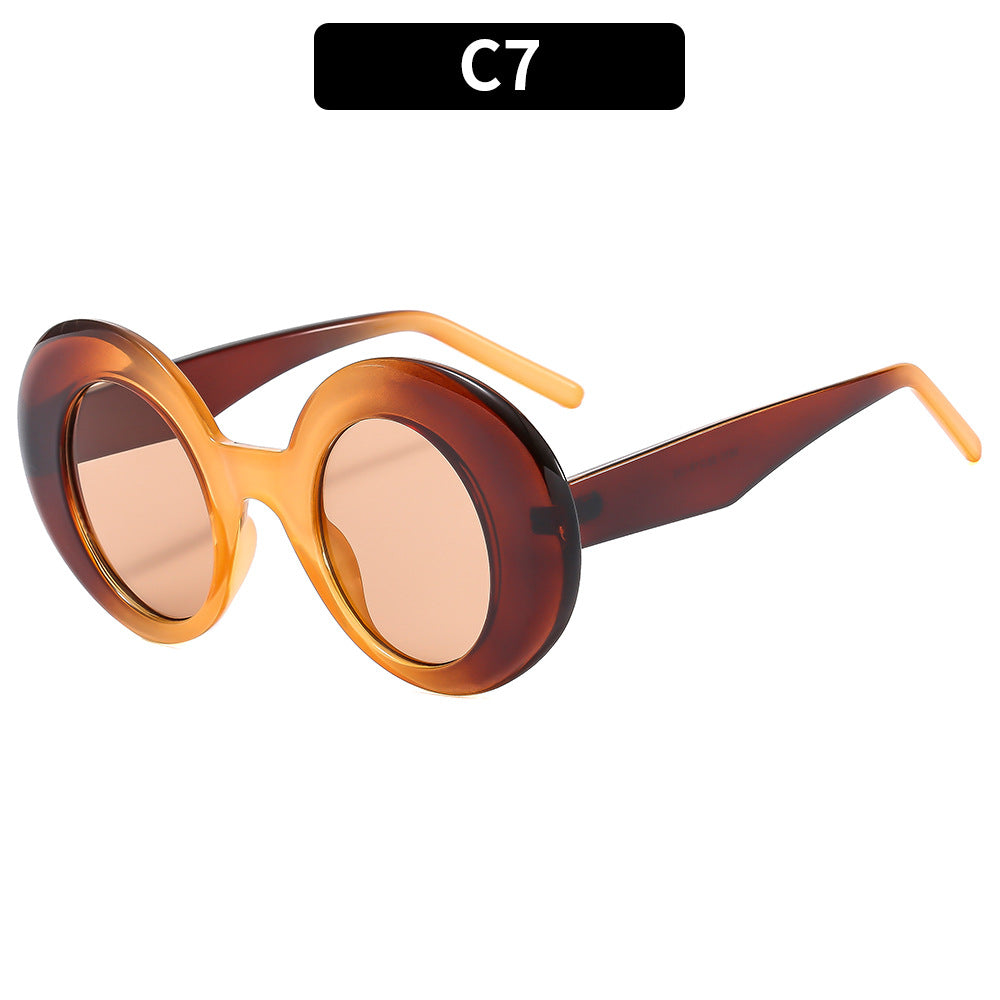 Oversized Round Frame Sunglasses