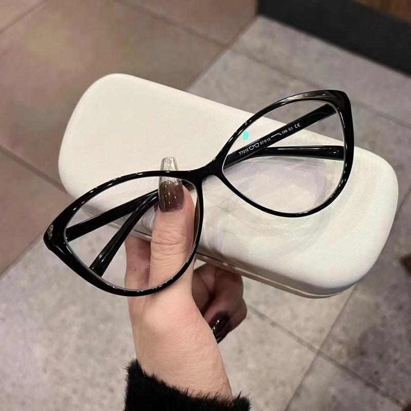 High Fashion Cat Eye Glasses Kalsten