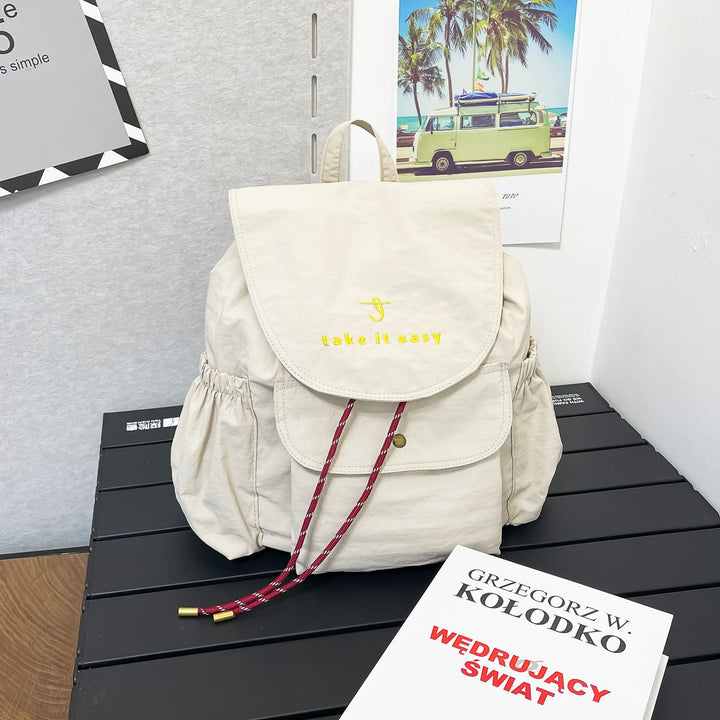 Casual Lightweight Drawstring Backpack