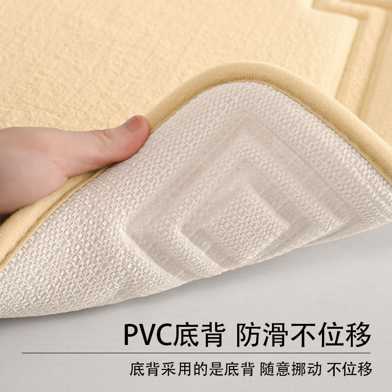 Elegant Textured Bathroom Mat Kalsten