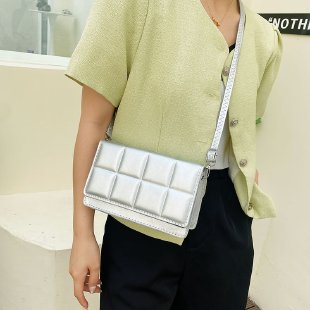 Modern Quilted Crossbody Bag