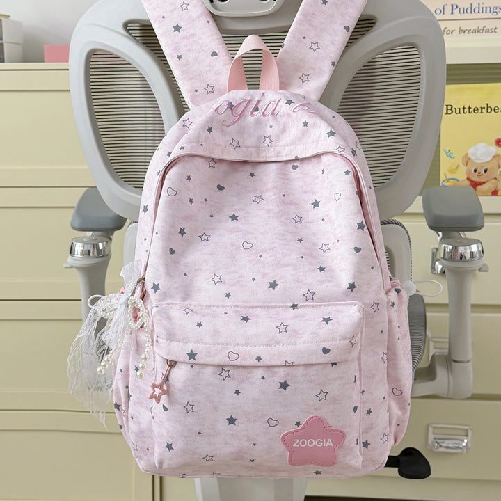 Cute Bunny-Ear Design School Backpack Kalsten