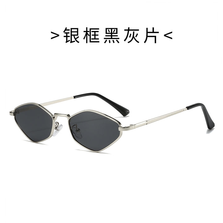 Women’s Fashion Sunglasses in Futuristic Design Kalsten