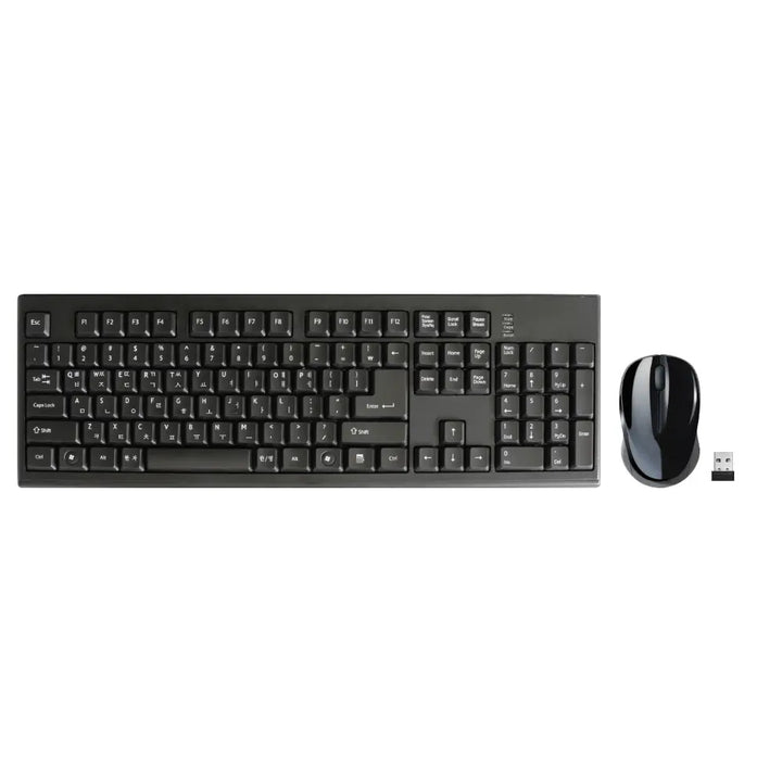 Practical Wireless Keyboard and Mouse Set Kalsten
