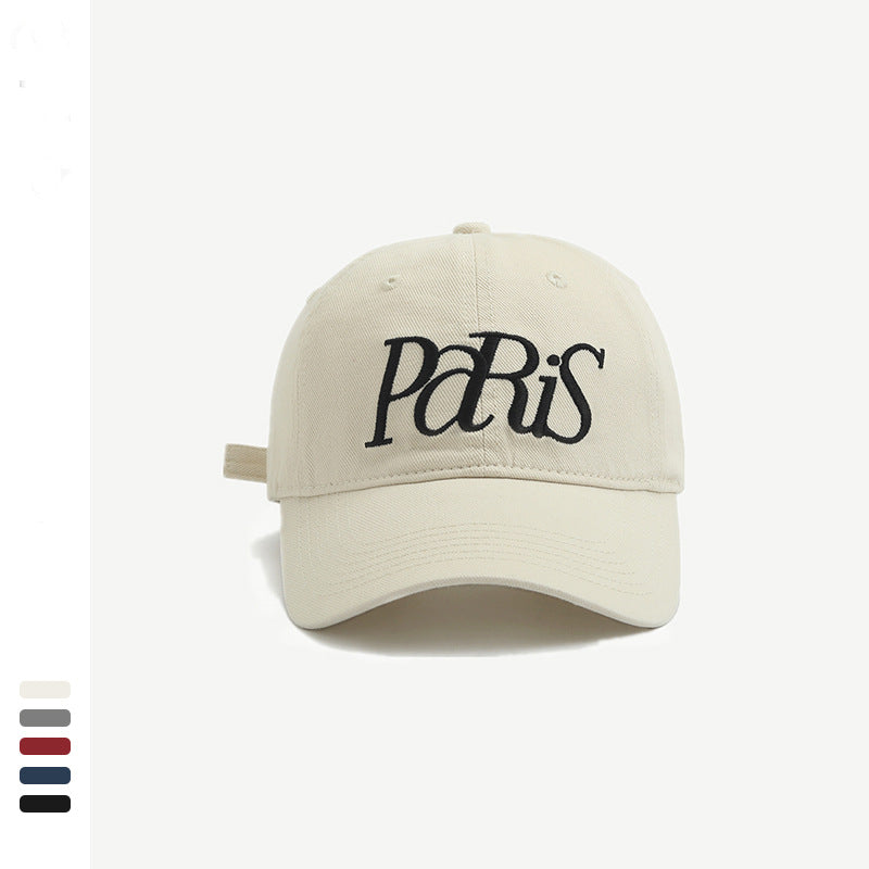 Embroidered Adjustable Cap