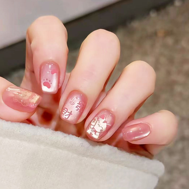 Elegant French Tip Press-On Nail Set Kalsten