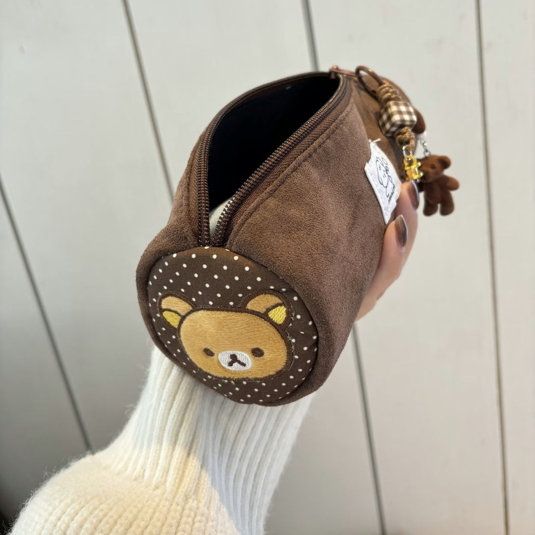 Cute Animal Print Zippered Pencil Case