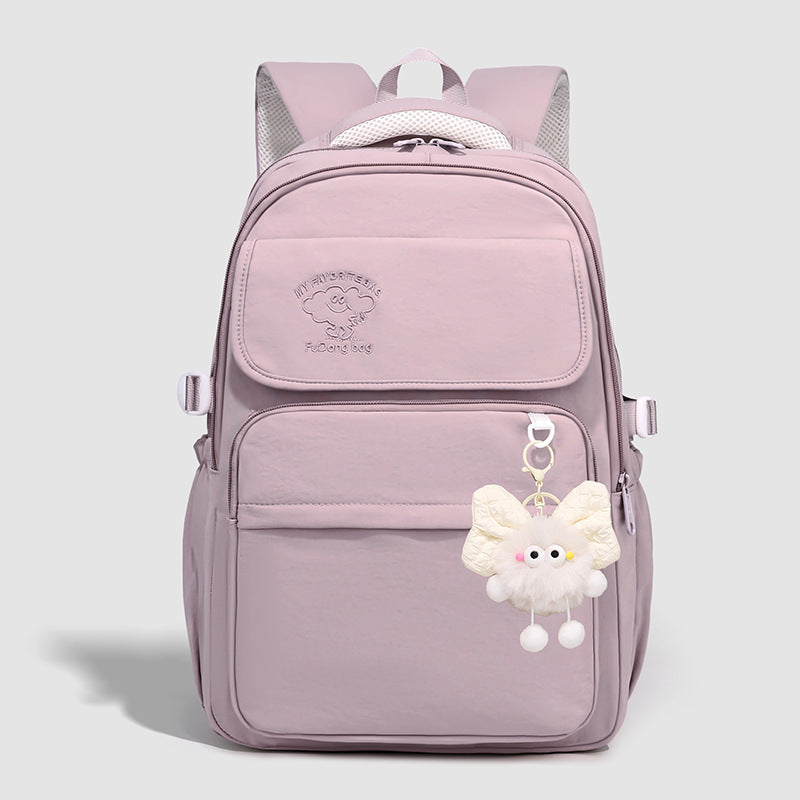 Cute Casual Backpack Kalsten