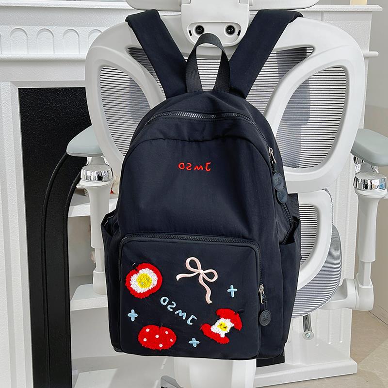Stylish Embroidered Backpack