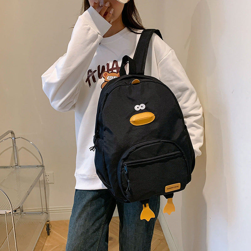 Cute Animal-Shaped Backpack