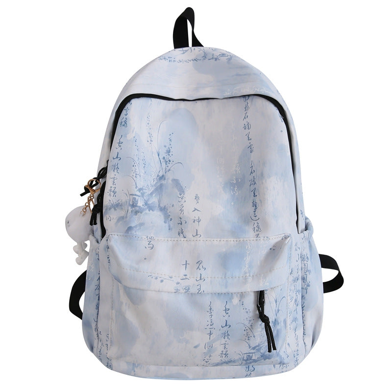 Artistic Patterned Backpack Kalsten