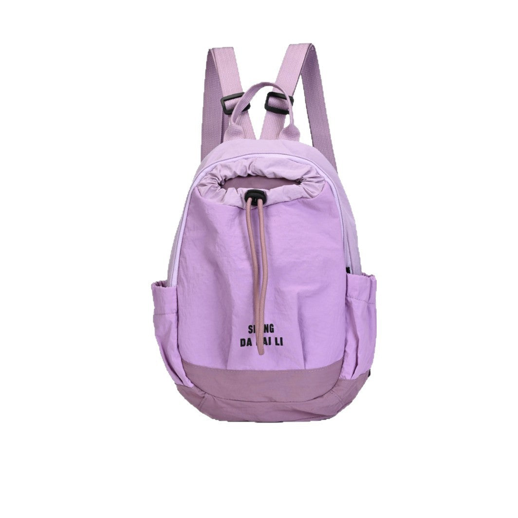 Lightweight Multi-Functional Drawstring Backpack Kalsten