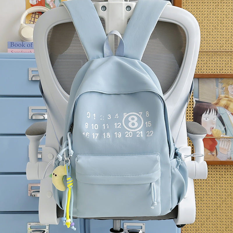 Casual Graphic Print Backpack Kalsten
