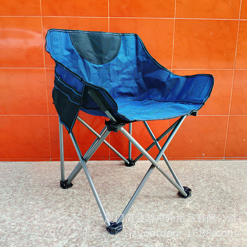Compact Camping Chair