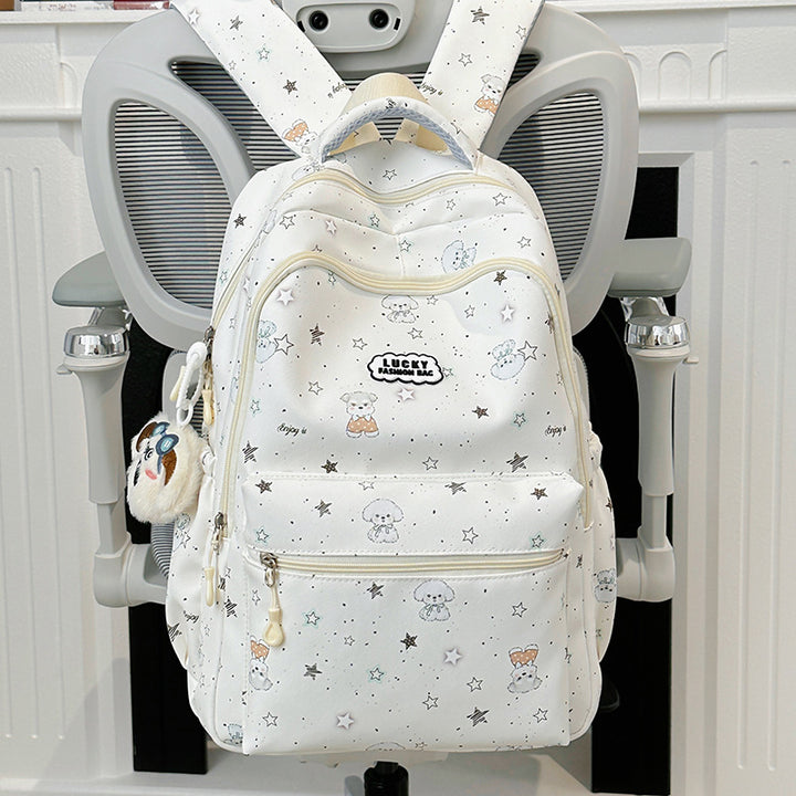 Whimsical Animal Print School Backpack