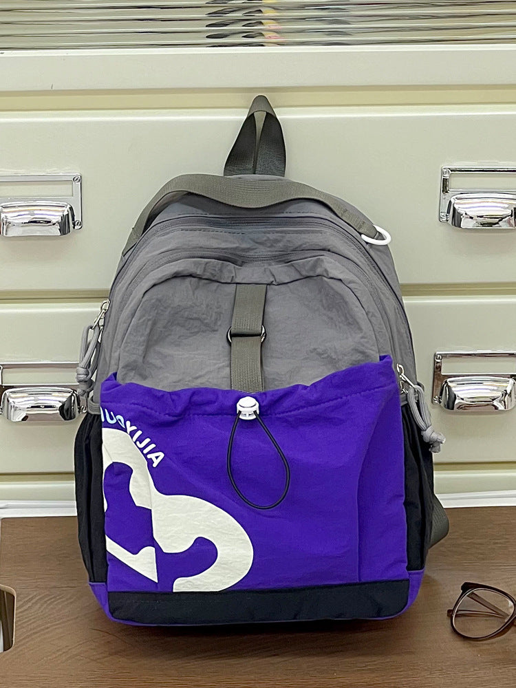 Trendy Color-Block Backpack Kalsten