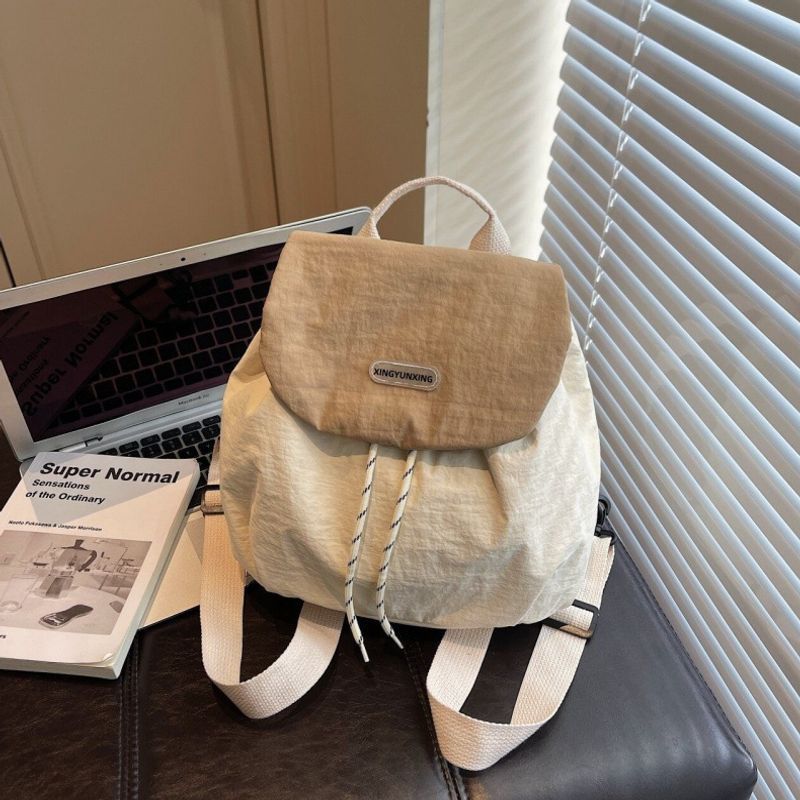 Casual Drawstring Closure Backpack Kalsten