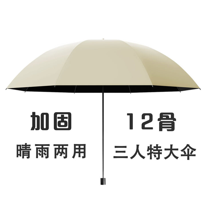 Unisex Generous Umbrella Kalsten