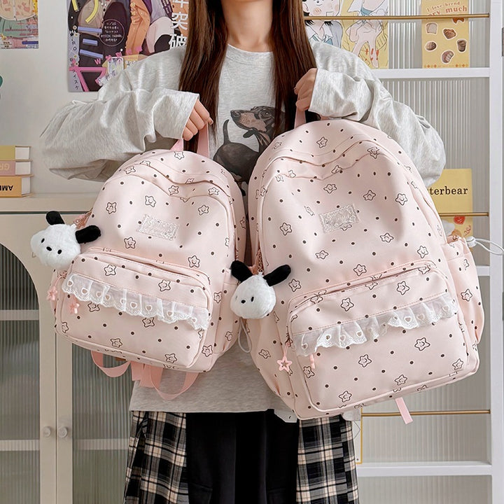 Cute Graphic Print Backpack Kalsten
