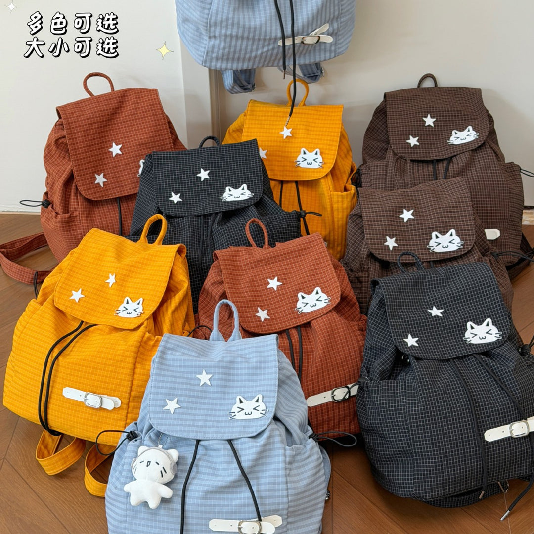 Casual Drawstring Backpack Kalsten