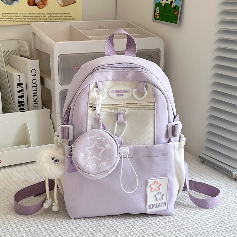 Cute Mini Backpack