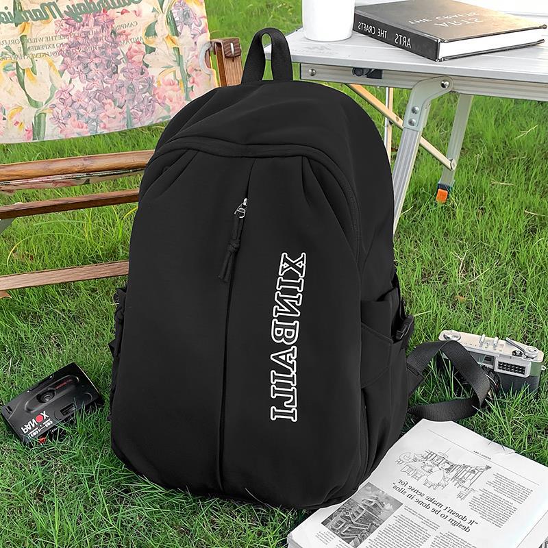 Stylish Outdoor Backpack