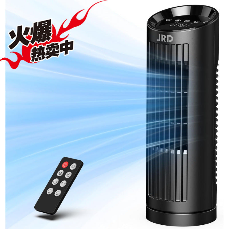 Ladies Tower Fan Kalsten