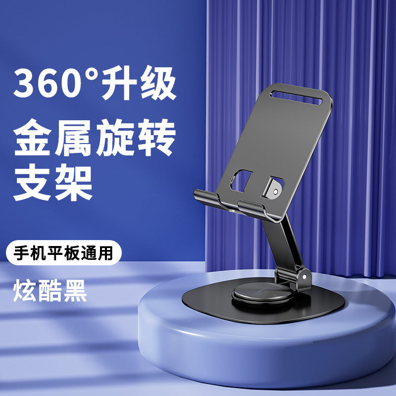 Unisex Tablet Stand Kalsten