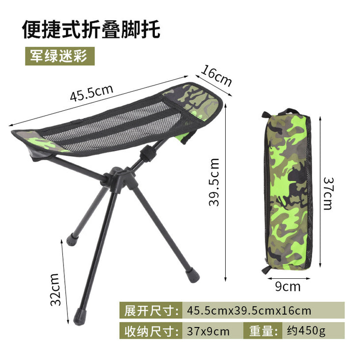 Ultralight Folding Chair With Breathable Mesh Material Kalsten