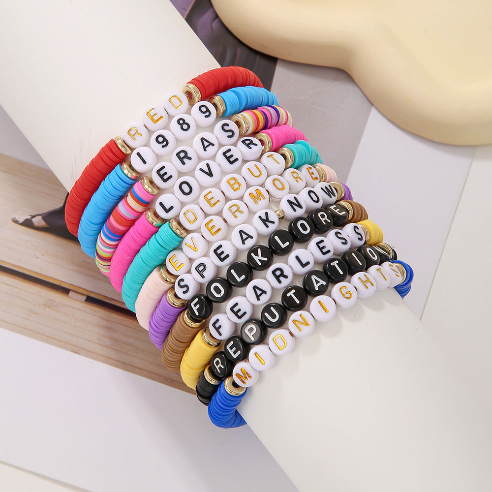 Inspirational Beaded Bracelet Set Kalsten