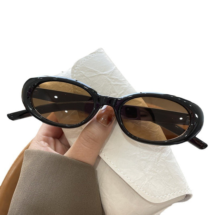 Trendy Oval Frame Sunglasses Kalsten