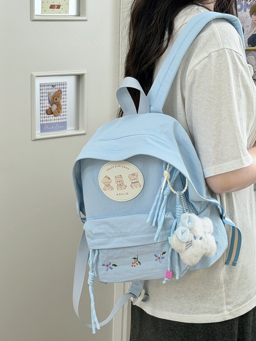 Embroidered Casual Backpack Kalsten