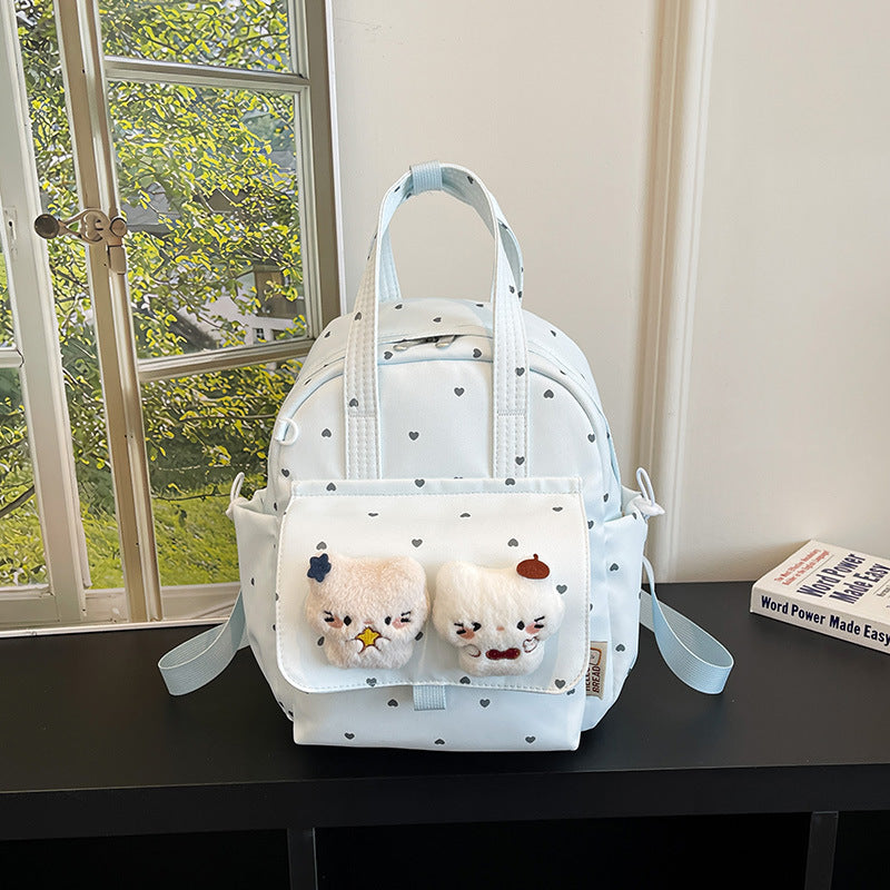 Cute Plush Backpack