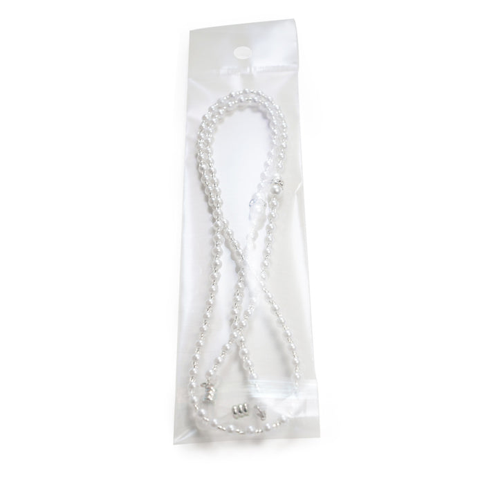Elegant Dual-Layer Eyewear Chain Kalsten