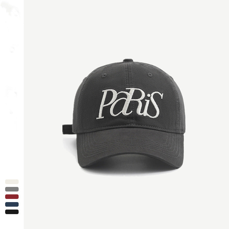 Embroidered Adjustable Cap