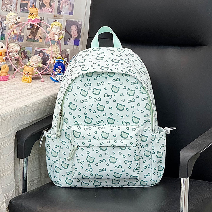 Adorable Character Print Backpack Kalsten