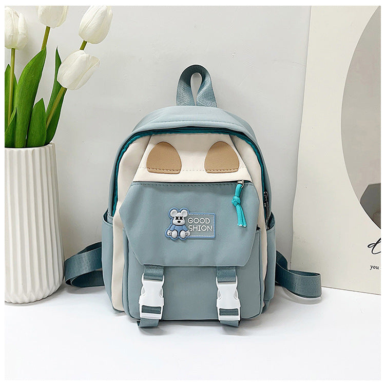 Kids Animal-Themed Mini Backpack Kalsten