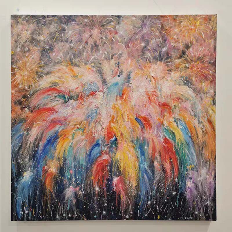 Colorful Abstract Canvas Art