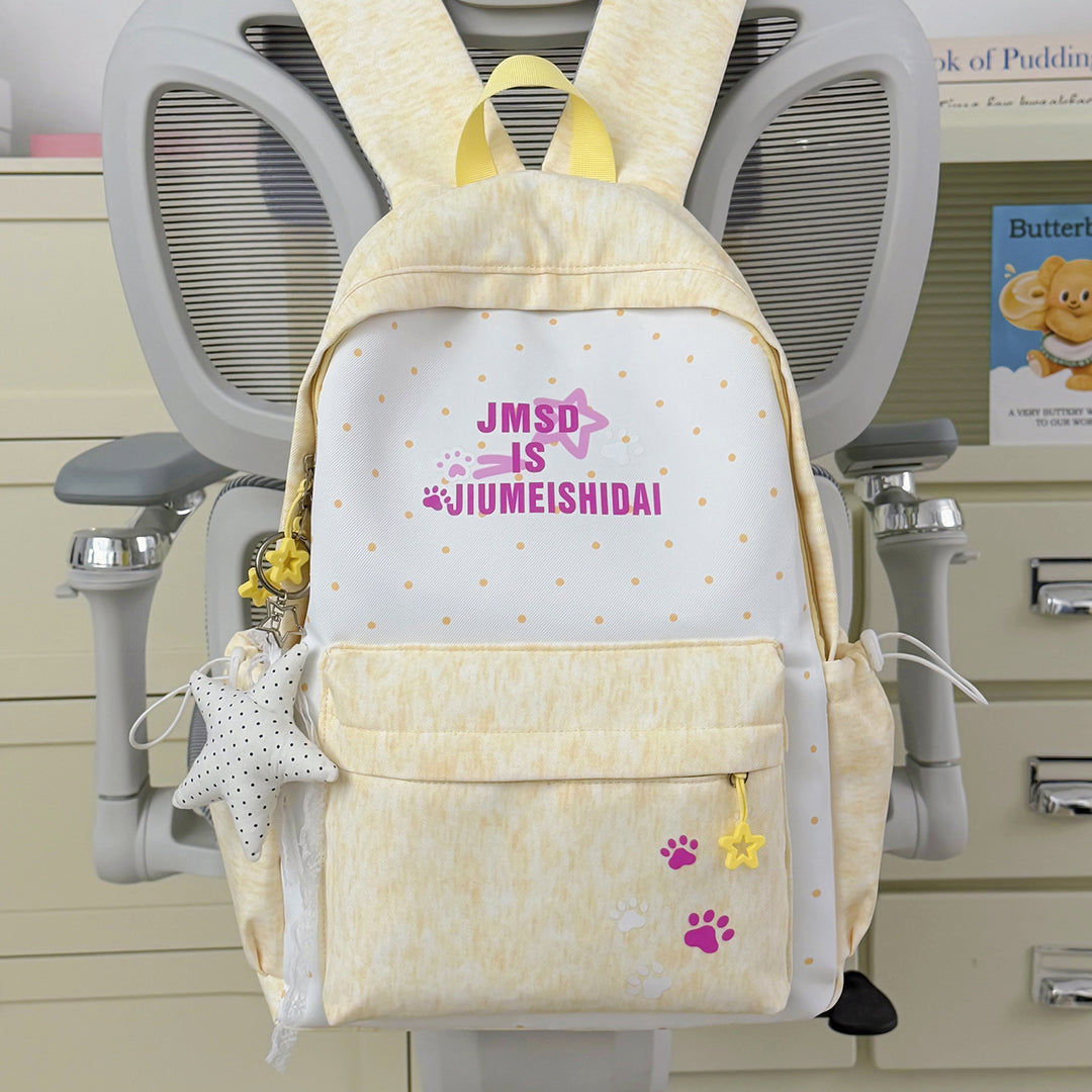 Whimsical Bunny-Ear Backpack Kalsten