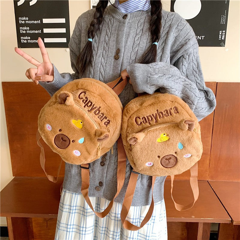 Plush Backpack in Capybara Design Kalsten 1785466535