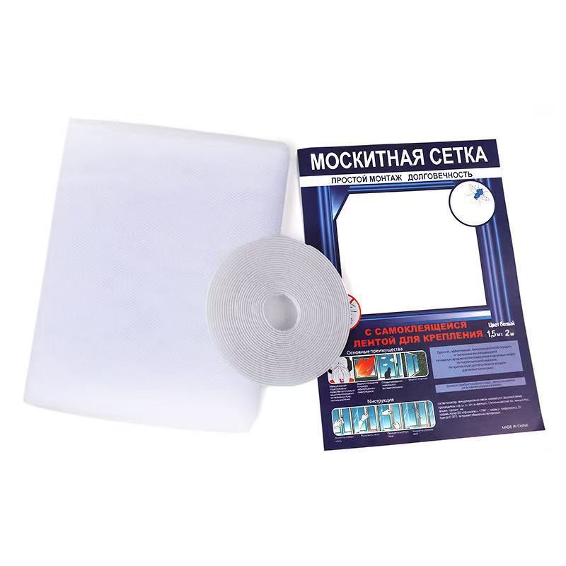 Durable Anti-Mosquito Window Mesh Screen Kalsten