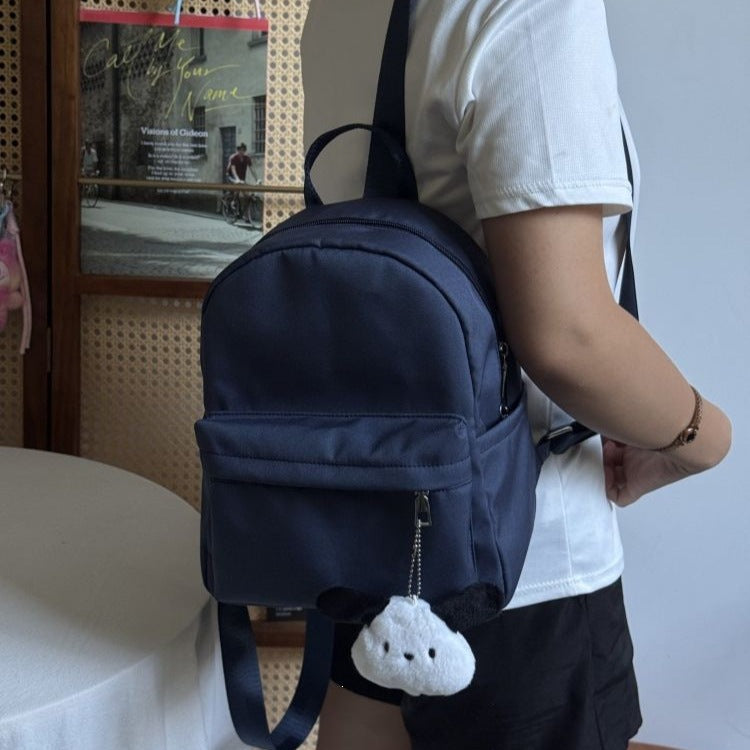 Compact Casual Backpack Kalsten