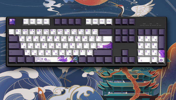 Ocean-Themed Mechanical Keyboard Kalsten