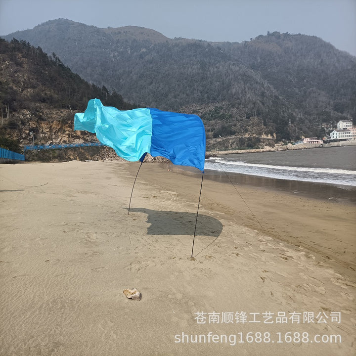 Unisex Beach Tent Kalsten
