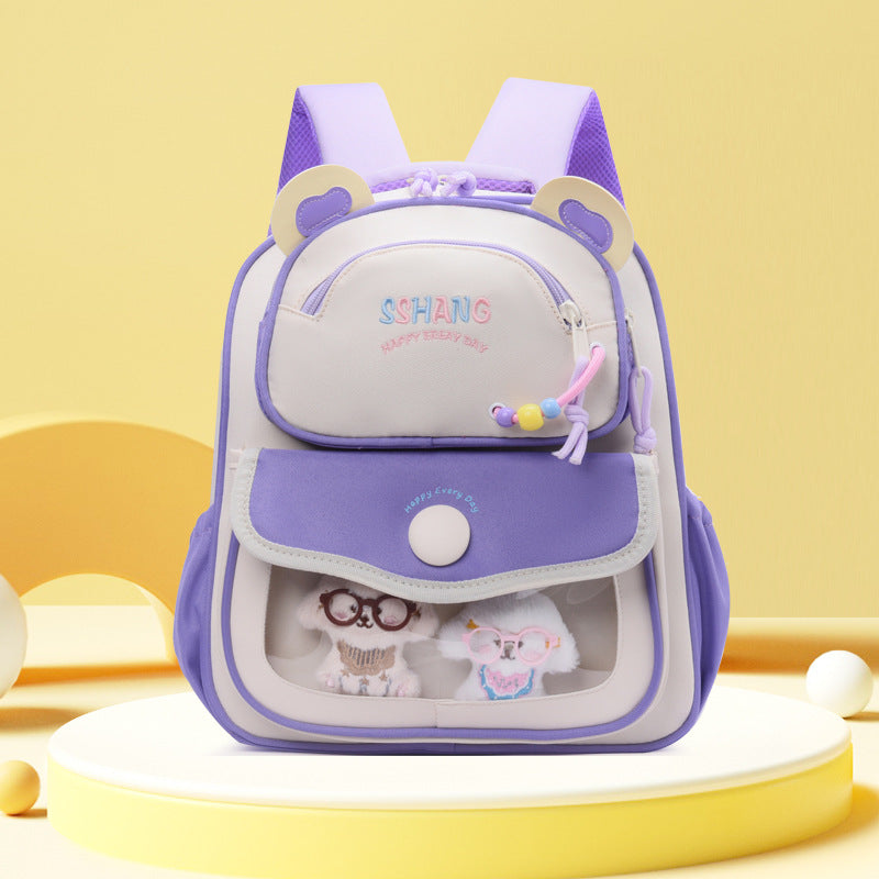 Cute Animal-Themed Mini Backpack