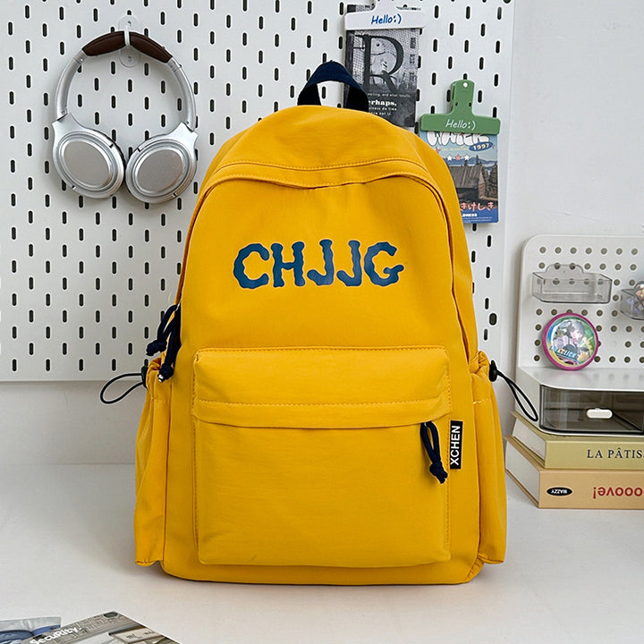Casual Embroidered Backpack Kalsten